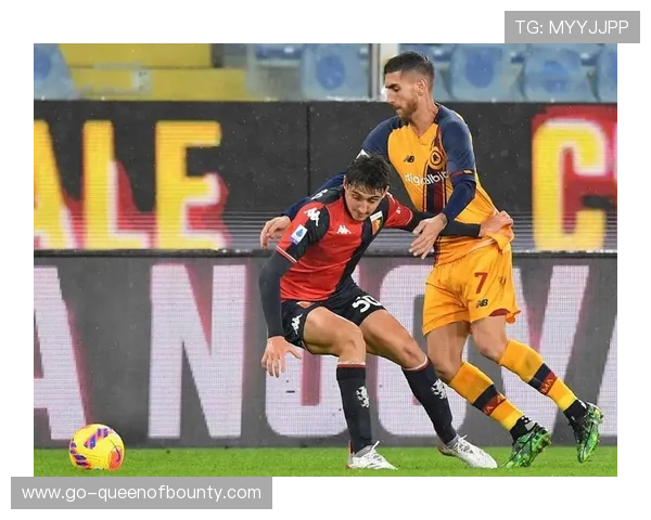 意杯罗马对阵热那亚，穆里尼奥轮换阵容备战密集赛程