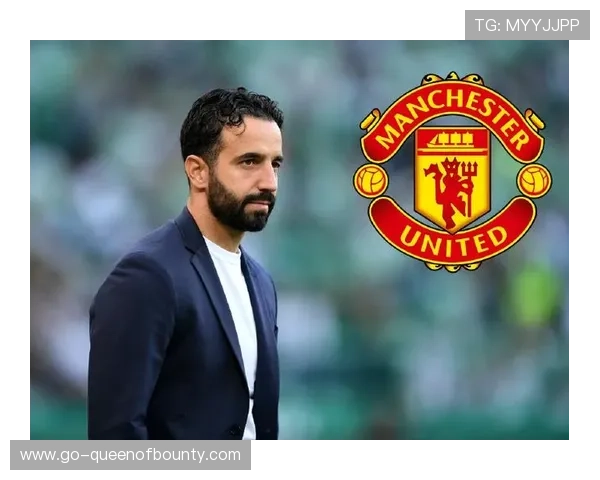 曼联官方宣布解雇主帅阿莫林，胜率不足40%